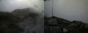 ./images/calvert/buxton1/20210723/buxton120210723_145503.jpg