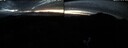 ./images/calvert/buxton2/20260528/buxton220260528_044001M.jpg