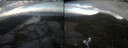 ./images/calvert/buxton2/20260630/buxton220260630_204501M.jpg