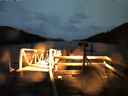 ./images/calvert/dock/20140108/dock20140108_080002.jpg