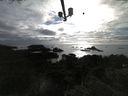 ./images/calvert/lookout/20210614/lookout20210614_190501.jpg