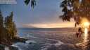./images/koeye/fitz-hugh/20250506/fitz-hugh20250506_203509M.jpg
