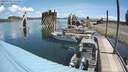 ./images/quadra/hbidock/20200705/hbidock20200705_114500M.jpg