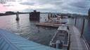./images/quadra/hbidock/20200716/hbidock20200716_214000M.jpg