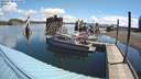 ./images/quadra/hbidock/20210608/hbidock20210608_101500M.jpg