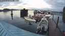 ./images/quadra/hbidock/20241001/hbidock20241001_185501M.jpg