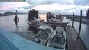 ./images/quadra/hbidock/20241026/hbidock20241026_080002M.jpg