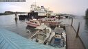 ./images/quadra/hbidock/20250131/hbidock20250131_165000M.jpg